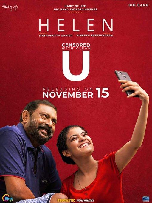 helen malayalam movie review